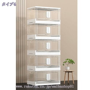 500~OFFN[| [{bNX ܂肽 [P[X ςݏd ߑP[X [Rei gȒP @\ ho hJr   ω׏d  ߗ [ m   e @