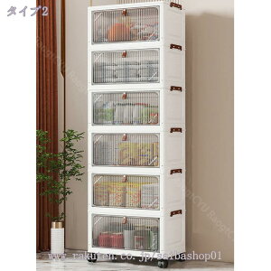 収納ボックス ふた付き 折りたたみ コンテナ 折り畳み 蓋付き キャスター付き 前開き 組立簡単 大容量 移動便利 透明 収納ケース ボックス 収納コンテナ 衣装ケース 収納 フタ付き 中身が見