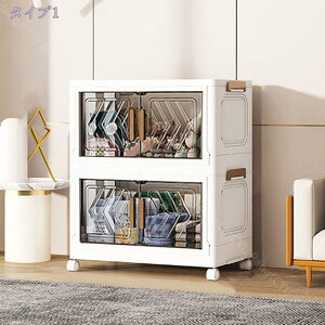 収納ボックス 収納ケース 折りたたみ フタ付き おしゃれ 収納ボックス プラスチック キャスター付き 衣装収納 収納折り畳み組立簡単 中身が見える 折りたたみ衣装ケース 押し入れ キャスタ