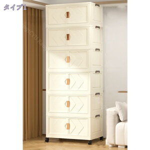 [{bNX ܂肽 [P[X ςݏd LX^[t ߑP[X [Rei gȒP @\ ho hJr h L   ω׏d e ƒp O  vX