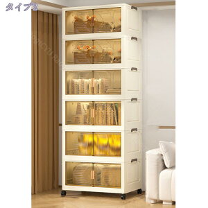 [{bNX ܂肽 [P[X ςݏd LX^[t ߑP[X [Rei gȒP @\ ho hJr h L   ω׏d e ƒp O  vX