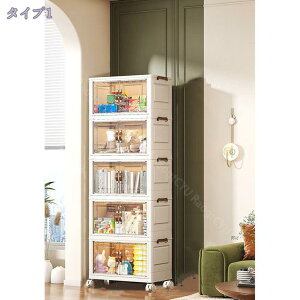 1000~OFFN[| [{bNX [P[X ܂肽 t^t  [{bNX vX`bN LX^[t ߑ[ [܂ݑgȒP g ܂肽݈ߑP[X 