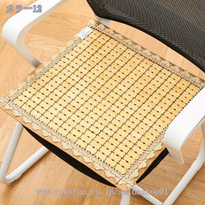 777~OFFN[| zc `FApbh ʂ̂ ʃNbV NbV ֎qNbV ou[}bg J[V[gNbV `FANbV ou[NbV |zc ƒp Q