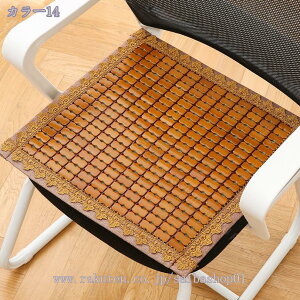 777~OFFN[| zc `FApbh ʂ̂ ʃNbV NbV ֎qNbV ou[}bg J[V[gNbV `FANbV ou[NbV |zc ƒp Q