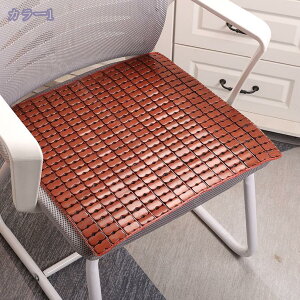 777~OFFN[| `FApbh |zc |}bg ԂƂ |V[g }bg V[g ֎qNbV 􂦂 `FA ֎q \t@[ MǑ΍ ΍ K  ڐG⊴ |V[c ^