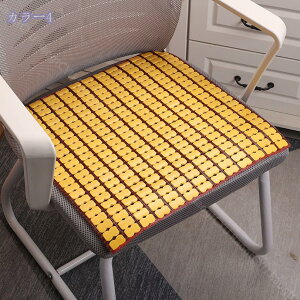 チェアパッド 竹座布団 竹マット 座ぶとん 竹シート マット シート 椅子クッション 洗える チェア 椅子 ソファー 熱中症対策 暑さ対策 快適 涼しい 接触冷感 竹シーツ 持ち運び 天然素材 和