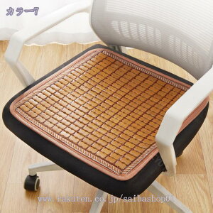 `FANbV |}bg ֎qJo[ ėp Sn `FAJo[ i` ڐG⊴  ϋv ƒ ze EFfBO  tȒP L΍ ܂Ƃh~ h~ LYh~ 