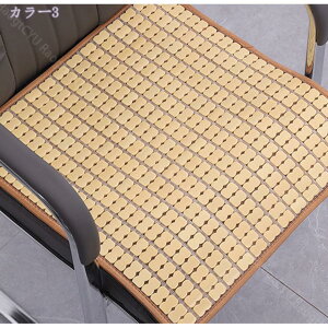 777~OFFN[| `FApbh ʃNbV | ԂƂ zc |}bg N[ VR |V[c fXN `FA ֎q `FANbV V[g NbV zc ƒ  N[ 