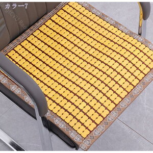 300~OFFN[| `FApbh ʃNbV | ԂƂ zc |}bg N[ VR |V[c fXN `FA ֎q `FANbV V[g NbV zc ƒ  N[ 