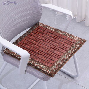 V[gNbV lp ėp ItBX ֎qNbV VR | ʋC bV | ~ߕt ֎q `FApbh ėp pNbV J[pi  `FApbh XNGA^ 