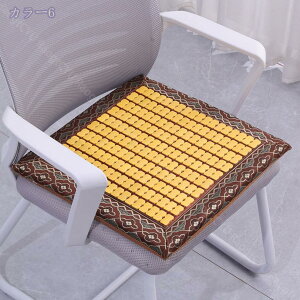 760~OFFN[| `FApbh | ʃJo[ V[gJo[ i` ڐG⊴  h Ȃ e[N ݑ ItBX`FAJo[ h~ h~ ܂Ƃh~ Snǂ ho 