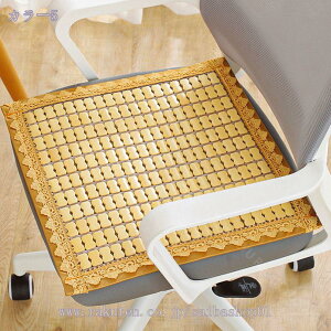 777~OFFN[| V[gNbV ėp p XNGA^ ʋC bV | ~ߕt ֎q `FApbh lp J[pi V[gNbV ԗp m 􂦂 k a  