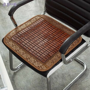 777~OFFN[| `FApbh ʃNbV | ԂƂ zc |}bg N[ VR |V[c fXN `FA ֎q `FANbV V[g NbV zc ƒ  N[ 