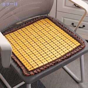 300~OFFN[| `FAJo[  ֎qJo[ |}bg _CjO`FAJo[ ϋv h h~ h~ ʃJo[ 􂦂 O\  ze  p[eB[ɓKp ֎q