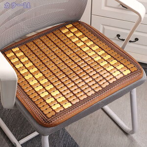 300~OFFN[| `FAJo[  ֎qJo[ |}bg _CjO`FAJo[ ϋv h h~ h~ ʃJo[ 􂦂 O\  ze  p[eB[ɓKp ֎q