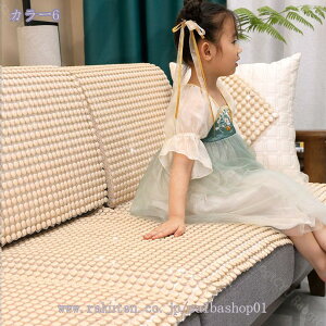 777�~OFF�N�[�|�� �`�F�A�J�o�[ �r�[�Y�� ���ؕ� �ڐG�⊴ �V�[�g�J�o�[ ���� �₽�� �֎q�N�b�V���� �ԗp ����~�� �����΍� �^�]�p �����֎q�p ���z�c �ƒ� �N�[�� ����Ȃ� �ʋC�� ����Ȃ�