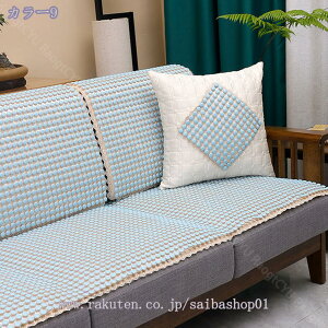 `FAJo[ r[Y ؕ ڐG⊴ V[gJo[  ₽ ֎qNbV ԗp ~ ΍ ^]p ֎qp zc ƒ N[ Ȃ ʋC Ȃ  t