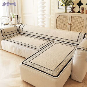 500~OFFN[| \t@Jo[ V[gNbV V[gJo[ ʕی  ΍ ֎q p}bg ~ ⊴ ʃNbV p ItBX Ȃ ֎qp  R