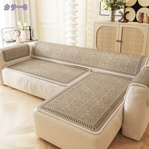 \t@Jo[ V[gNbV V[gJo[ ʕی  ΍ ֎q p}bg ~ ⊴ ʃNbV p ItBX Ȃ ֎qp  RpNg[  