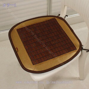 1000~OFFN[| `FApbh  ʃNbV Ȃ JԂ􂦂 ڐG⊴ u₩ ɗD ʋC N[ ~ |}bg  ItBX`FAJo[ J[V[gNbV