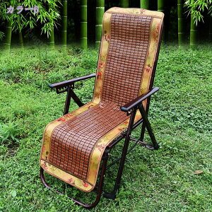 シートクッション カー用品 四角 天然涼み 竹製 夏用 オフィス 椅子クッション 通気性 メッシュ 滑り止め チェアパッド 汎用 いす用クッション 車 チェアパッド スクエア型 疲れない 涼感 蒸