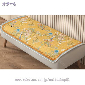 CXJo[ `FApbh i` VR ʋC  u₩ h ϋv h~ h~ Ȃ v  ֎qJo[ ʂ̂ ȒP pV[g YȂ tȒP 