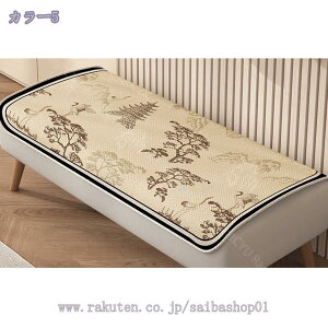 300~OFFN[| CXJo[ `FApbh i` VR ʋC  u₩ h ϋv h~ h~ Ȃ v  ֎qJo[ ʂ̂ ȒP pV[g YȂ