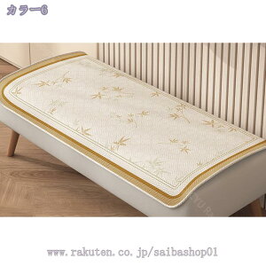 300~OFFN[| CXJo[ `FApbh i` VR ʋC  u₩ h ϋv h~ h~ Ȃ v  ֎qJo[ ʂ̂ ȒP pV[g YȂ