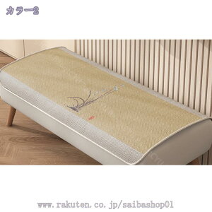 300~OFFN[| CXJo[ `FApbh i` VR ʋC  u₩ h ϋv h~ h~ Ȃ v  ֎qJo[ ʂ̂ ȒP pV[g YȂ