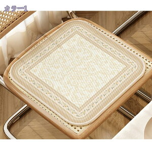 CXJo[ `FApbh i` ֎qJo[ ʂ̂ ʕی K  ڐG⊴ |V[c ou[}bg J[V[gNbV ֎qp ԗp `FAJo[ u₩ bV ₽