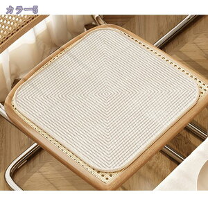 1000~OFFN[| CXJo[ `FApbh i` ֎qJo[ ʂ̂ ʕی K  ڐG⊴ |V[c ou[}bg J[V[gNbV ֎qp ԗp `FAJo[ u