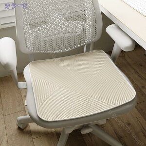 300~OFFN[| `FApbh |pbh i`  Snǂ h~ Ăɗ₽ Cǂ ʃNbV |}bg ΍  ڐG⊴ ʋC ~ Ȃ M `FA 