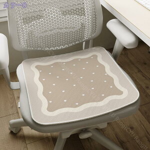 500~OFFN[| `FApbh |pbh i`  Snǂ h~ Ăɗ₽ Cǂ ʃNbV |}bg ΍  ڐG⊴ ʋC ~ Ȃ M `FA 