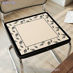 `FApbh V[gNbV bV  ڐG⊴  `FANbV zc ʋC Ȃ ֎qp ԗp Ȃ KɂȂȂ ̈U Sn  ԗp 