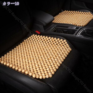 1000~OFFN[| CXJo[ `FApbh i` ֎qJo[ ʂ̂ ʕی K  ڐG⊴ |V[c ou[}bg J[V[gNbV ֎qp ԗp `FAJo[ u