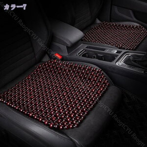 300~OFFN[| `FApbh J[pi i` ڐG⊴ CXJo[ ʃNbV | ؐr[Y  ʋC̗ǂ T}[ J[V[g ^ ^ݕ NbV jo[