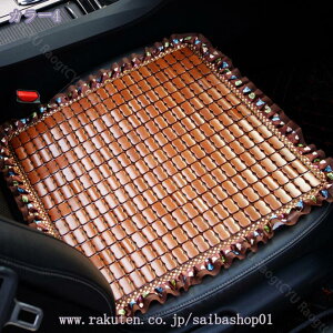 777~OFFN[| J[V[g | ʃJo[ 􂦂  Ȃ  V[gNbV |}bg `FAJo[ ϋv h h~ h~  ze  p[eB[ɓKp 