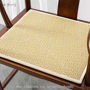 1000~OFFN[| `FApbh CXJo[ ʃNbV ֎qpNbV V[gNbV  킢 `FANbV fXN`FA _CjO`FA 􂦂 z XN