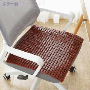 `FAJo[ ڐG⊴ ʂ̂ VR| ėp ΍ ItBX֎qp ԗpV[g ~ `FAJo[ ʕی ho h~ ~ ϋv ܂Ƃh~ ɗD ` i` 