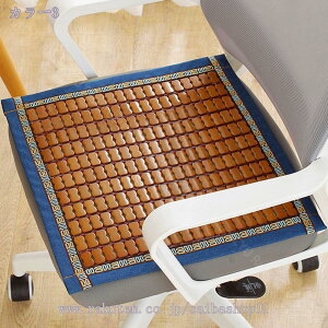 チェアカバー 夏 椅子カバー 座面のみ 椅子カバー 座面保護 快適 涼しい 接触冷感 竹シーツ 持ち運び 折り畳み バンブーマット カーシートクッション イスカバー 椅子カバー ソファカバー