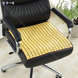 300~OFFN[| `FANbV ֎qJo[ ėp Sn `FAJo[ i` ڐG⊴  ϋv ƒ ze EFfBO  tȒP L΍ ܂Ƃh~ h~ L