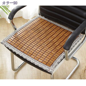 300~OFFN[| ֎qJo[ | ItBX`FAJo[ ʃJo[ V[gJo[ i` ڐG⊴  h Ȃ e[N ݑ h~ h~ ܂Ƃh~ Snǂ ho 