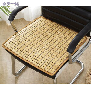 300~OFFN[| ֎qJo[ | ItBX`FAJo[ ʃJo[ V[gJo[ i` ڐG⊴  h Ȃ e[N ݑ h~ h~ ܂Ƃh~ Snǂ ho 