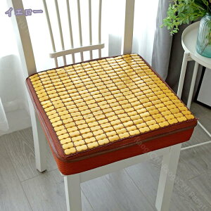 座布団 竹マット シートクッション 竹 四角 座面のみ チェアパッド 椅子用 チェアクッション 洗える 無地 通气性 テレワーク 在宅 オフィス 心地良い 防塵 汚れ防止 接触冷感 お尻に優しい