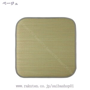 1600~OFFN[| `FApbh  ʃJo[ ڐG⊴ tȒP pV[g  Snǂ h~ Ăɗ₽ ڐG⊴ ou[}bg u₩ MǑ΍ ΍ K  ֎qJ