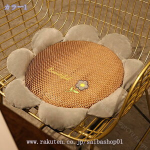 1000~OFFN[| `FApbh  N[ ʃNbV | ԂƂ zc |}bg N[ VR |V[c fXN `FA ֎q `FANbV V[g NbV zc ƒ 