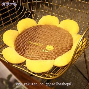 1000~OFFN[| `FApbh  N[ ʃNbV | ԂƂ zc |}bg N[ VR |V[c fXN `FA ֎q `FANbV V[g NbV zc ƒ 