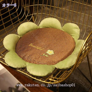 `FApbh  N[ ʃNbV | ԂƂ zc |}bg N[ VR |V[c fXN `FA ֎q `FANbV V[g NbV zc ƒ Ȃ ~ 