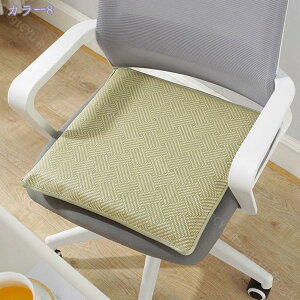 `FAJo[ ʕی ֎qJo[ ėp i` ڐG⊴ |}bg Sn `FAJo[  ϋv ƒ ze EFfBO  tȒP L΍ ܂Ƃh~ h~ LY