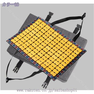 500~OFFN[| `FAJo[ | ʕی  tȒP `FApbh Ȃ ʂ̂ V[gJo[  ItBX֎qJo[ ͗lւ h~ h~ ڐG⊴ u₩ C